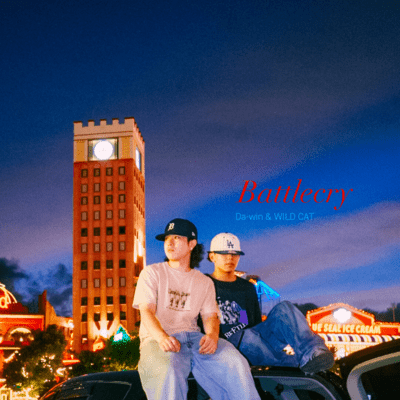 Battlecry Front Cover