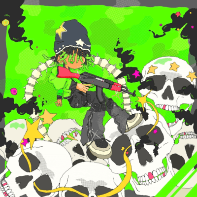 Denial Front Cover