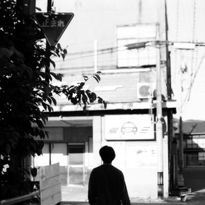 九月の午後のジャケット写真