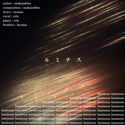 Luminous Front Cover