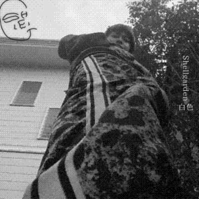 Hakusyoku Front Cover