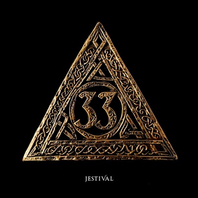 33 Front Cover