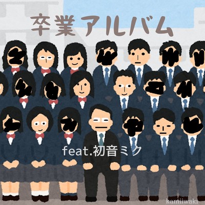 Graduation album (feat. HATSUNE MIKU) Front Cover