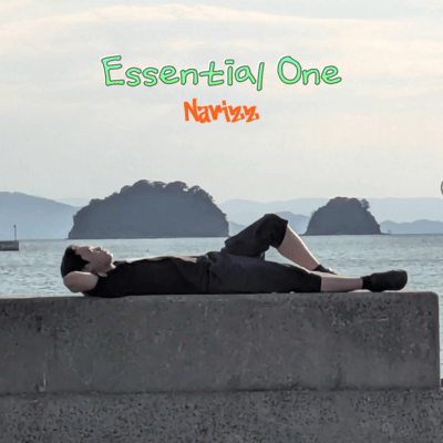 Essential Oneのジャケット写真