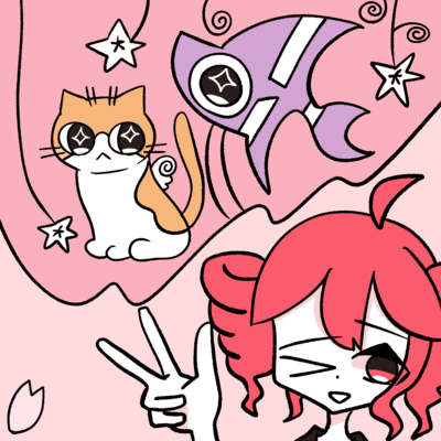 Can I Join In Too? (feat. Altum, Paradise Nyary & KASANE TETO) Front Cover