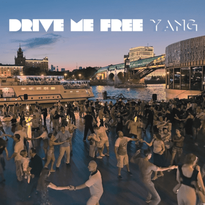 Drive Me Free Front Cover