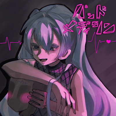 BadMediscine (feat. HATSUNE MIKU) Front Cover