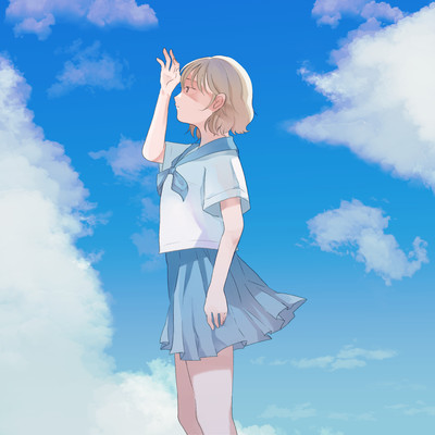 aozora, kaisei. Front Cover