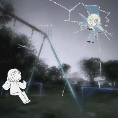 反抗声明のジャケット写真