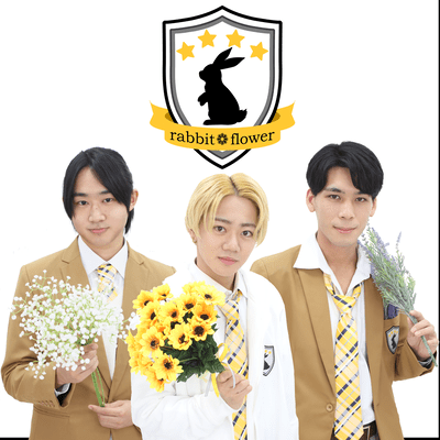 rabbit flower Front Cover