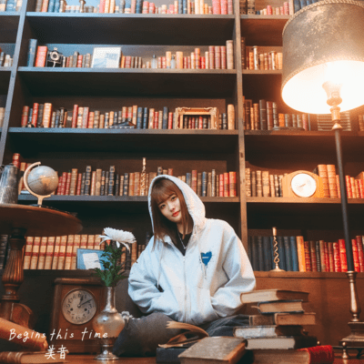 Begins this timeのジャケット写真