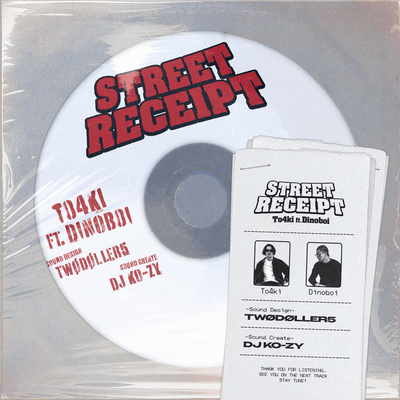 STREET RECEIPT (feat. Dinoboi) Front Cover