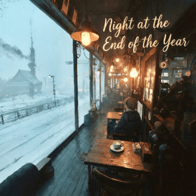 Night at the End of the Year (Version1) Front Cover