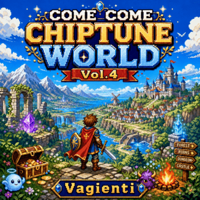 COME COME CHIPTUNE WORLD Vol.4 (2026 Remaster)のジャケット写真