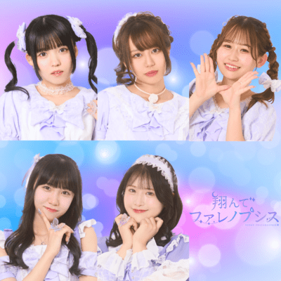 足跡スターダストのジャケット写真