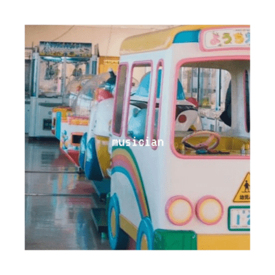 Musician Front Cover