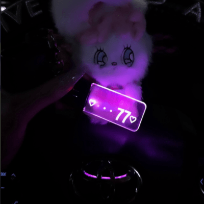 77のジャケット写真