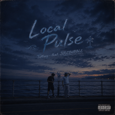 Local Pulse (feat. SOLCBUBBLE) Front Cover
