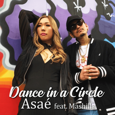 Dance In A Circle (feat. Mashilla) Front Cover