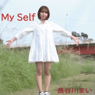 My Self Front Cover