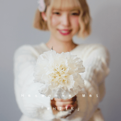 WHITE Front Cover