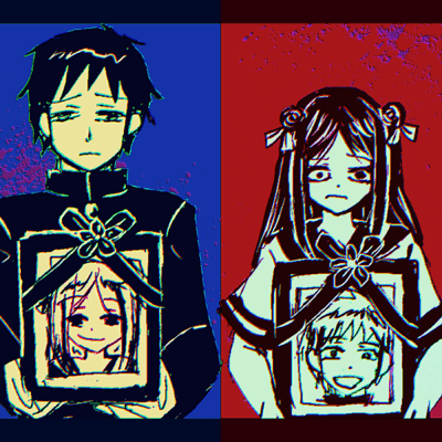 You Left Something Fatal Behind (feat. Koru Oto Imu & TotoOto Eckuhal) Front Cover
