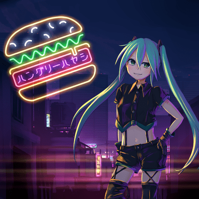 Come Here, Miku-chan! Front Cover