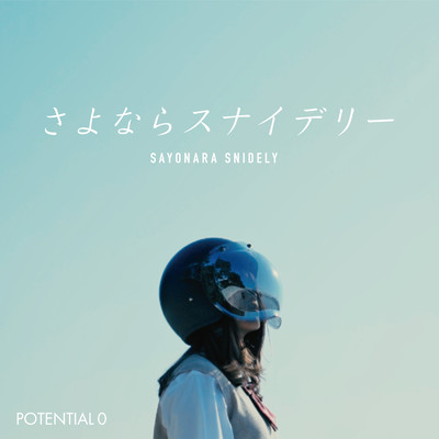 SAYONARA SNIDERY Front Cover