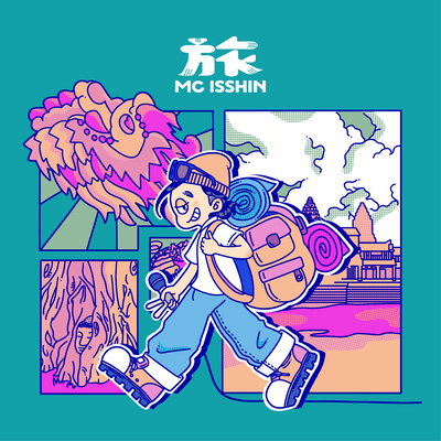 東南アジア旅行記 (カンボジア, ベトナム, タイ編)のジャケット写真