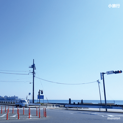 小旅行のジャケット写真