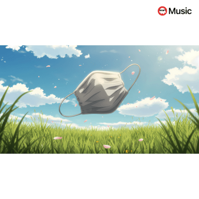 封じられた声を越えてのジャケット写真