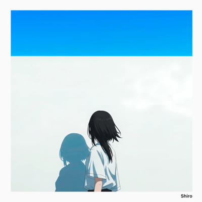 午後二時のジャケット写真