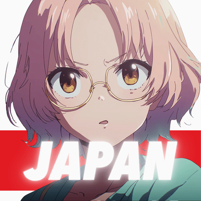 MONTAGEM JAPAN Front Cover