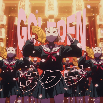 GOLDEN SAKURA Front Cover