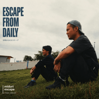 ESCAPE FROM DAILY Front Cover