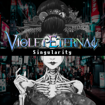 Singularity Front Cover