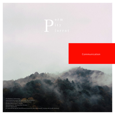 Communication Front Cover