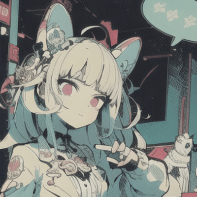 material records XI Front Cover