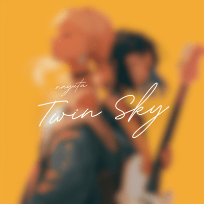 Twin Sky Front Cover