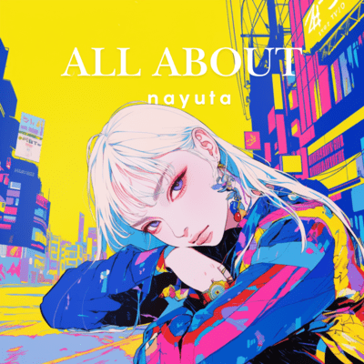 ALL ABOUTのジャケット写真