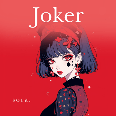 Joker Front Cover
