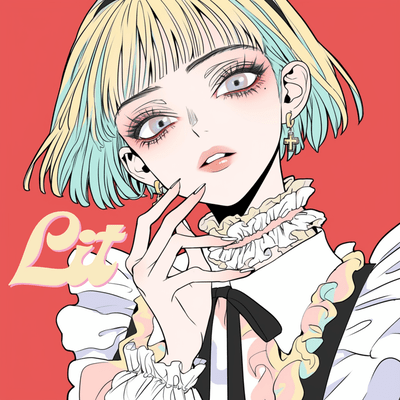 Lit Front Cover