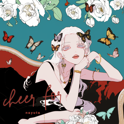 cheer for Front Cover