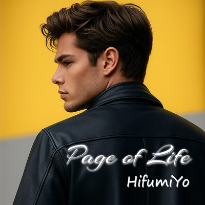 Page of Life Front Cover