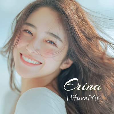Erinaのジャケット写真