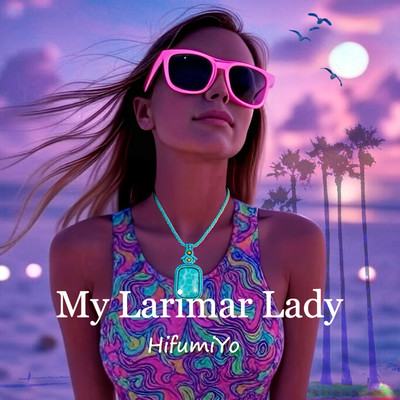 My Larimar Lady Front Cover