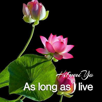 As long as I liveのジャケット写真
