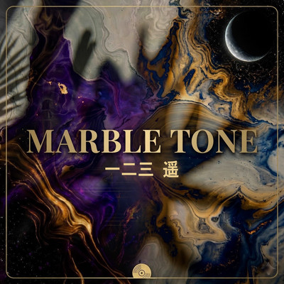 MARBLE TONE Front Cover