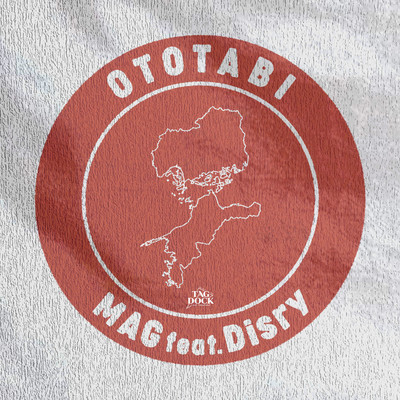 OTOTABI (feat. Disry)のジャケット写真