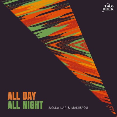 ALL DAY ALL NIGHT Front Cover